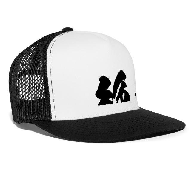 Zetsugi) - Trucker Cap | Kanji Atelier